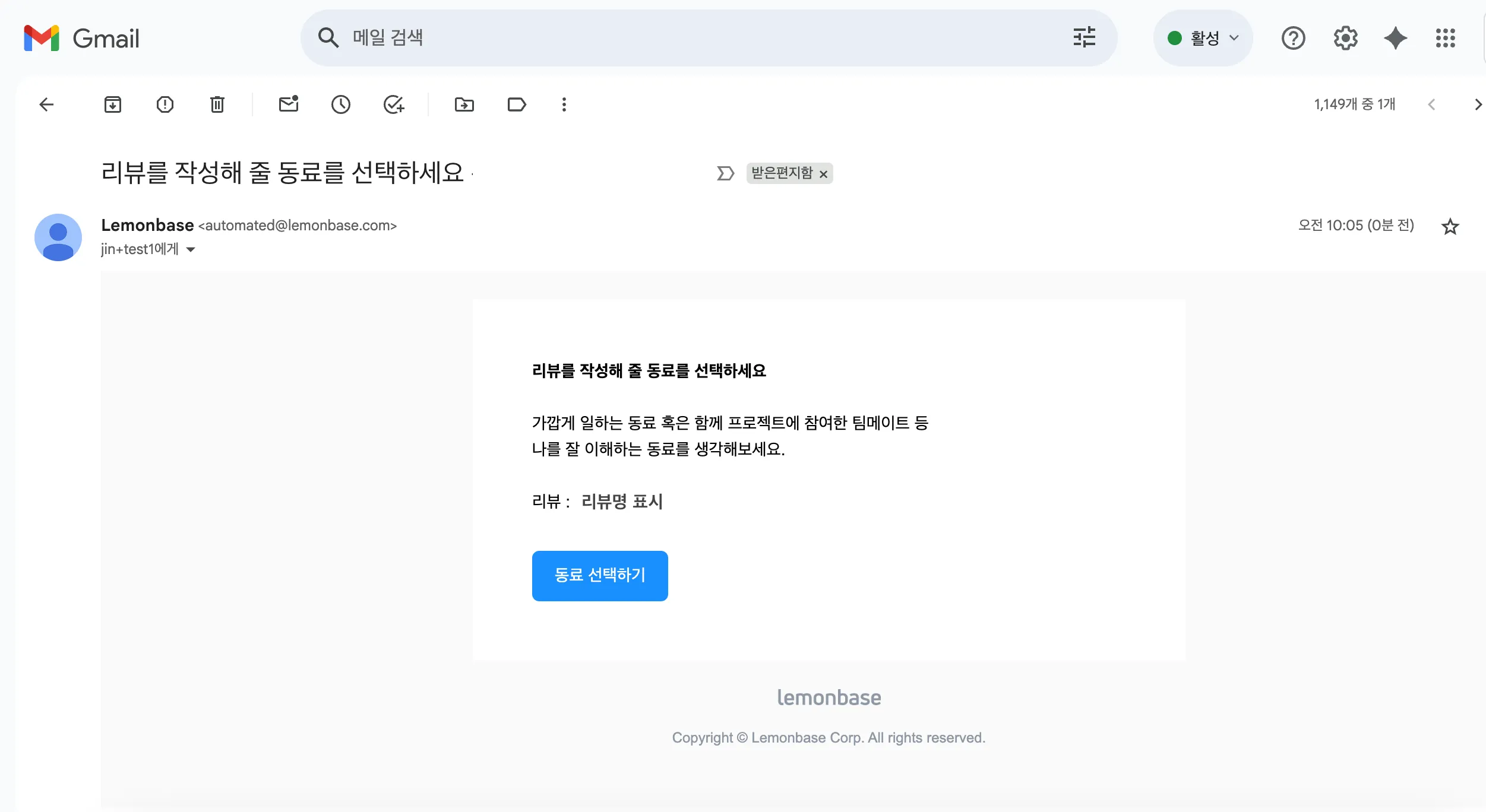 Document image Document image