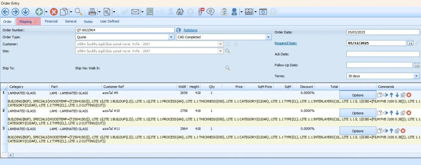 Document image