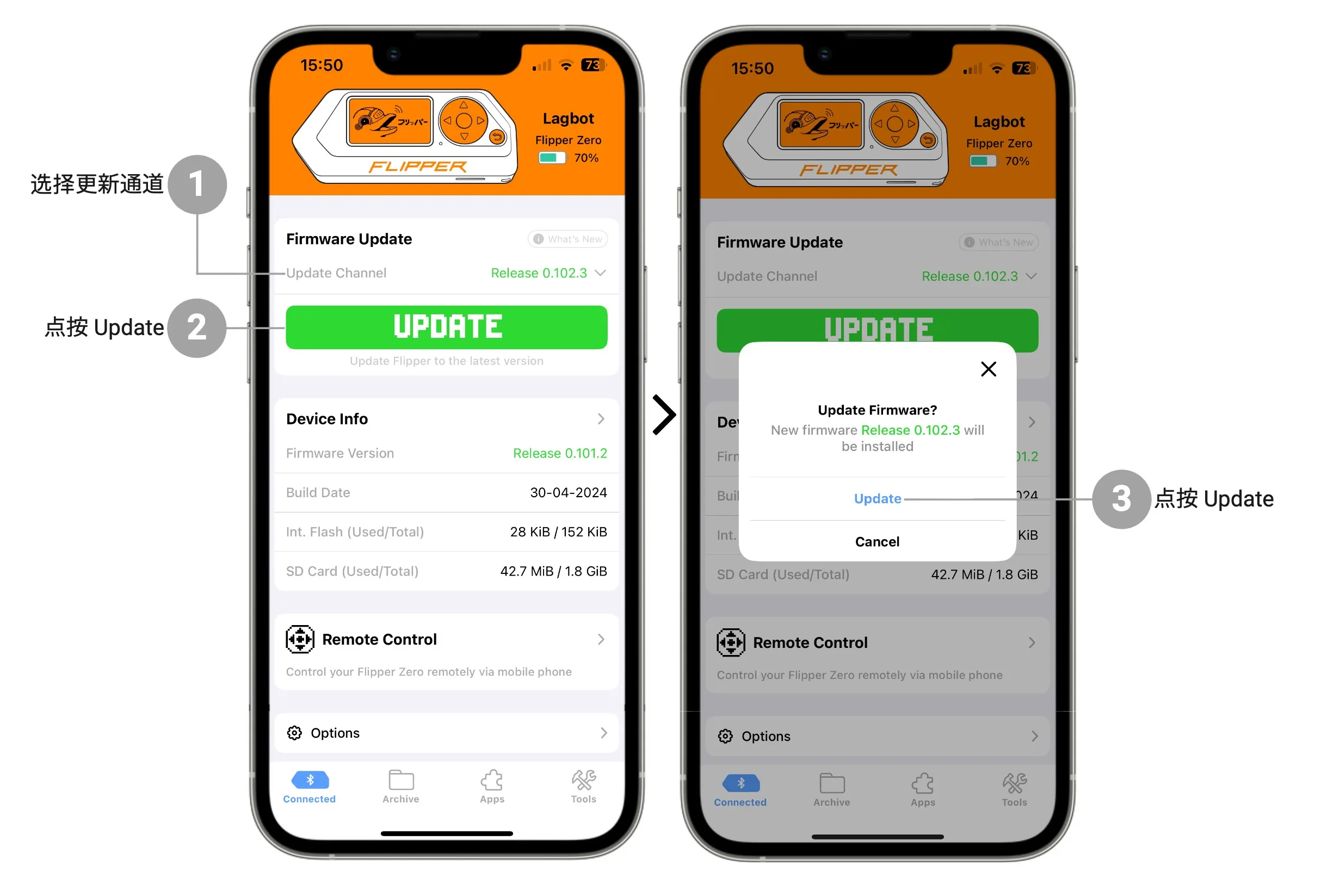 你可以通过 Flipper Mobile App 更新 Flipper Zero