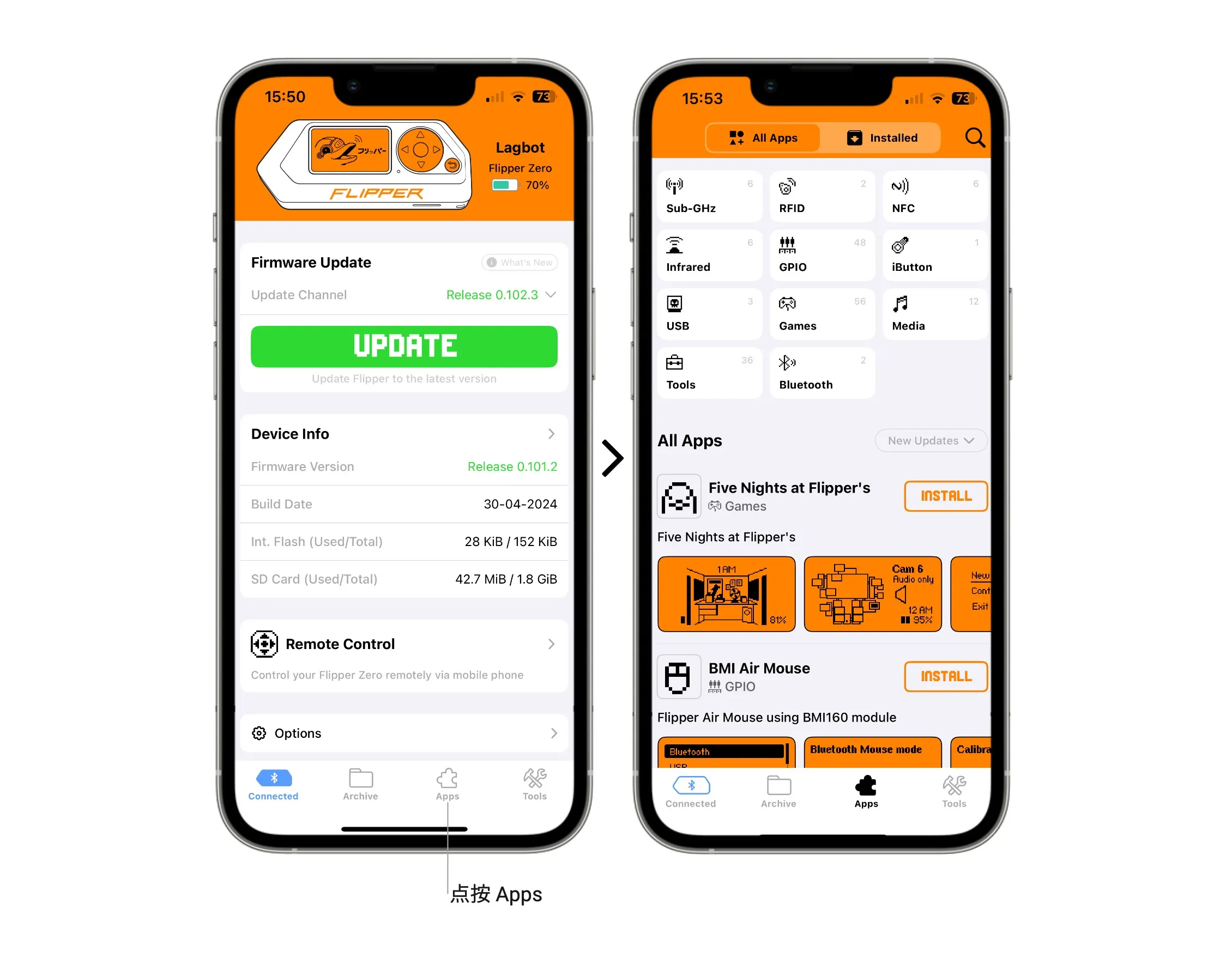 用手机轻松浏览 Apps