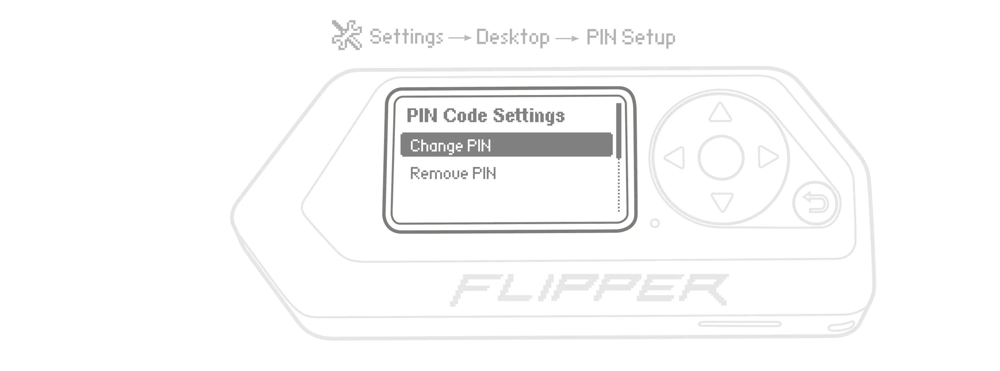 修改你的 PIN 码