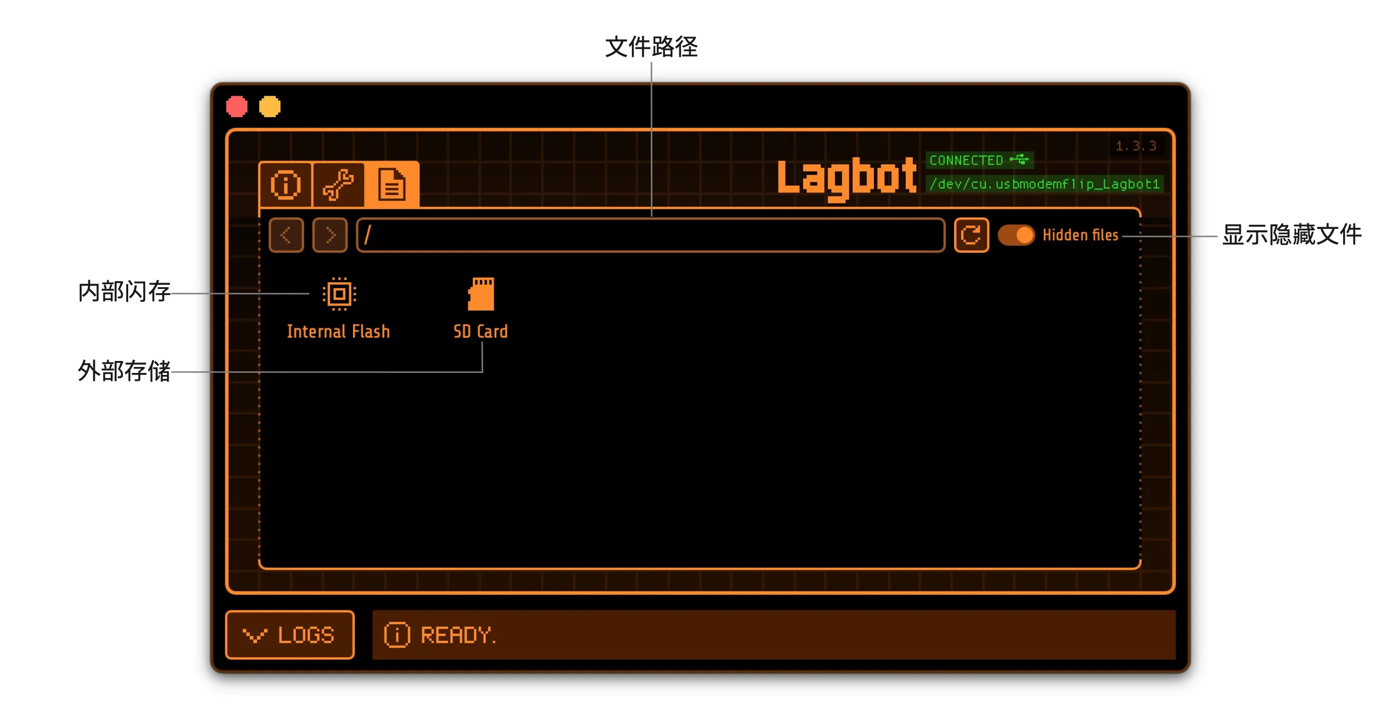 你可以在 qFlipper 应用中管理 Flipper Zero 的文件