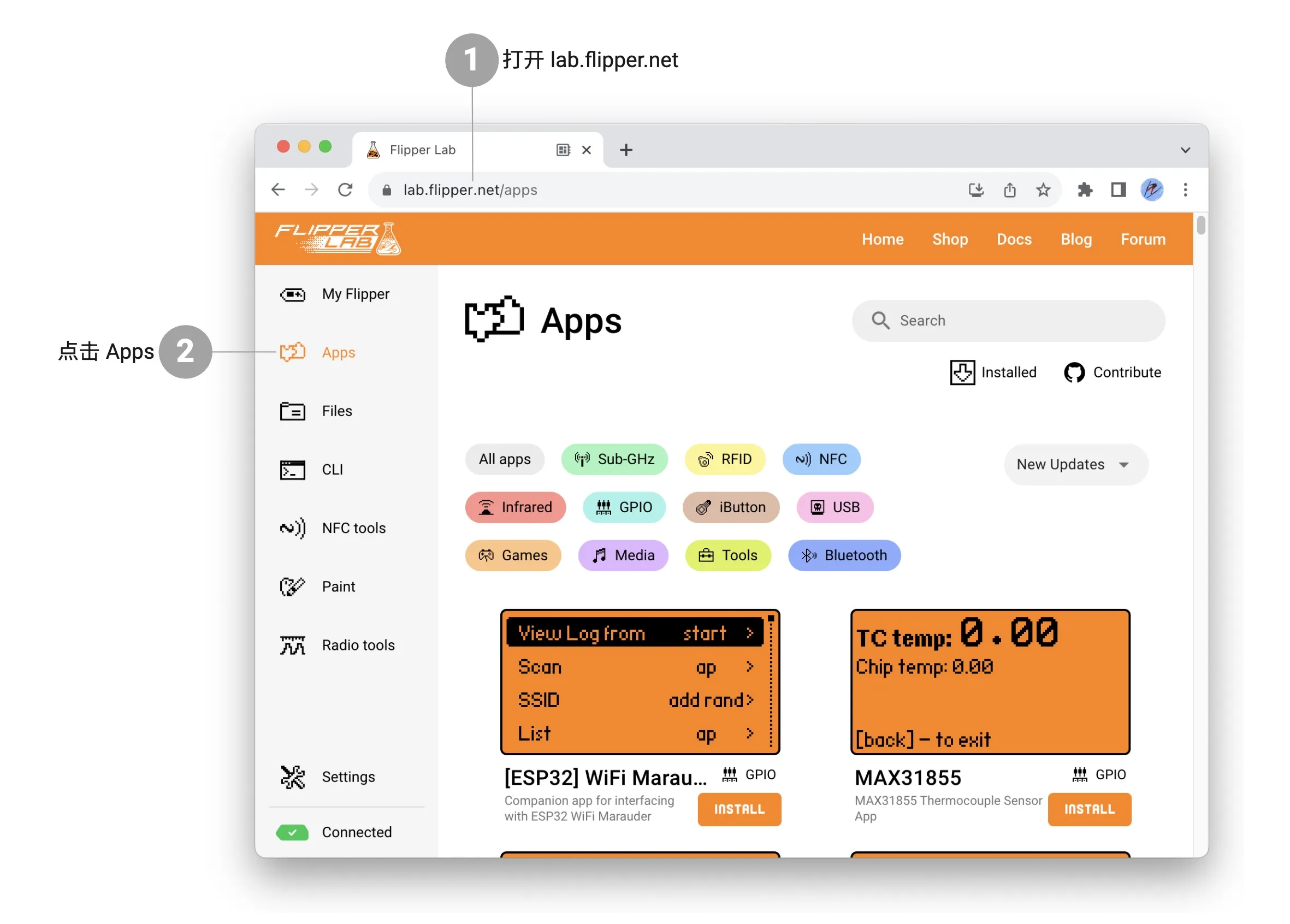 在电脑上浏览 Apps