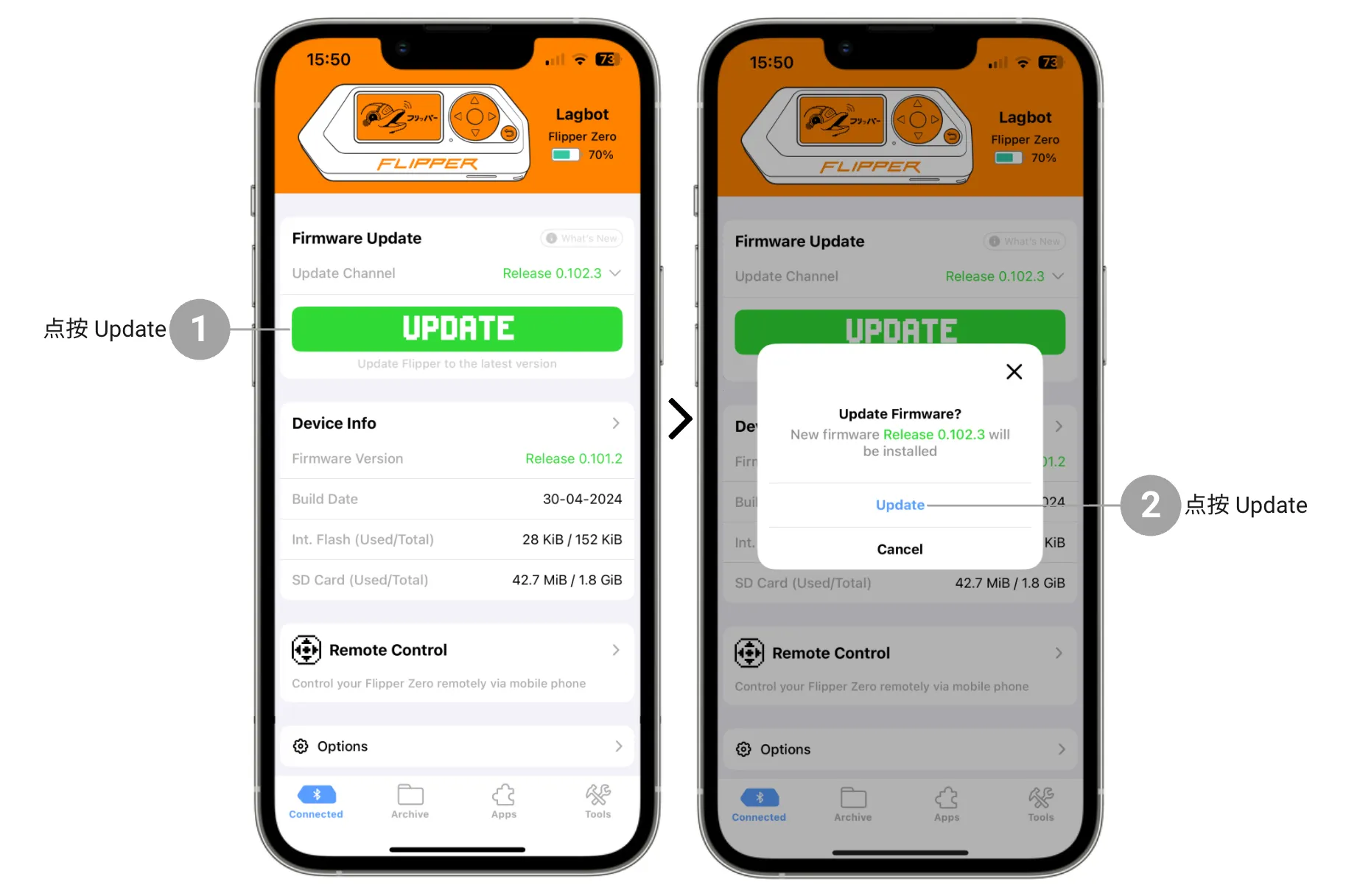 你可以通过 Flipper Mobile App 更新 Flipper Zero