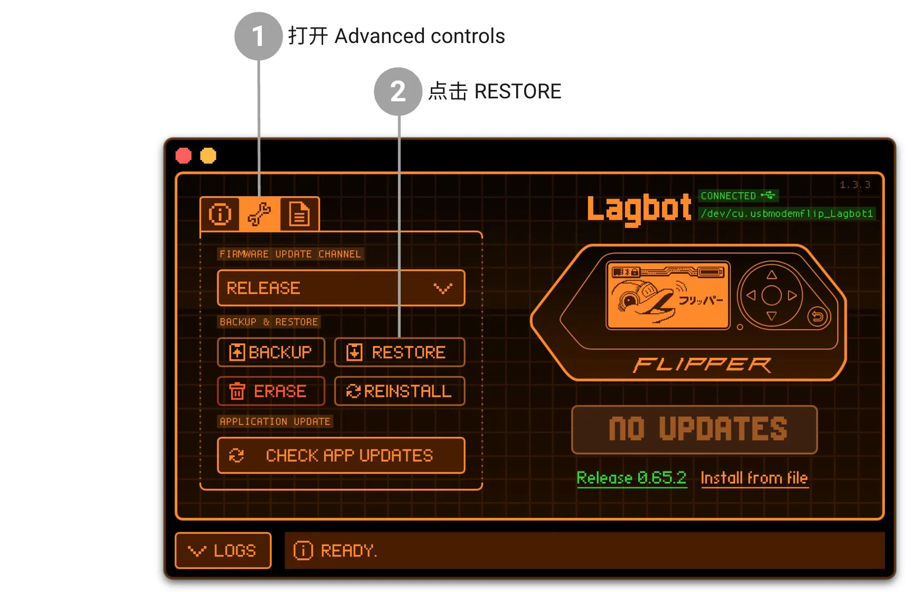 通过 qFlipper 恢复内部存储数据