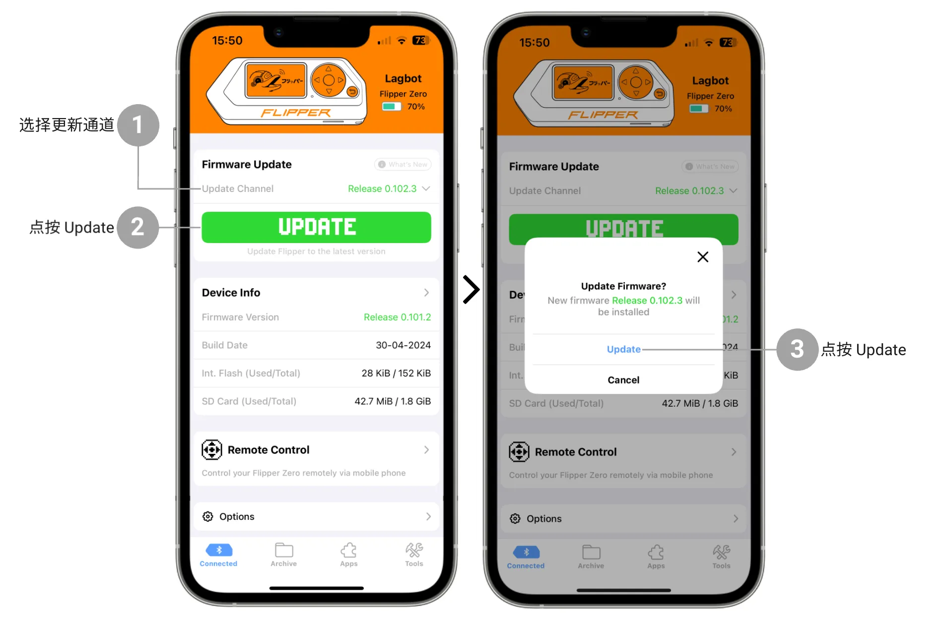 你可以通过 Flipper Mobile App 更新 Flipper Zero