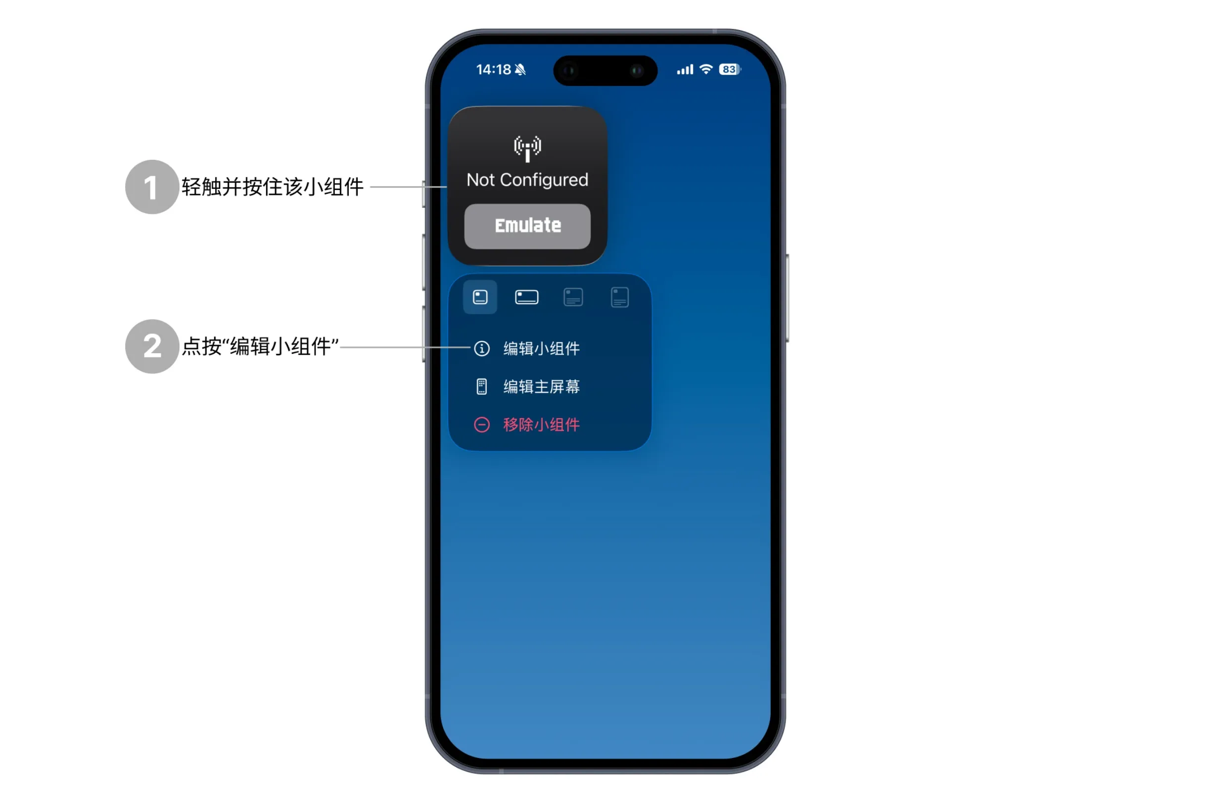 你可以自定义 Flipper Mobile App 小组件