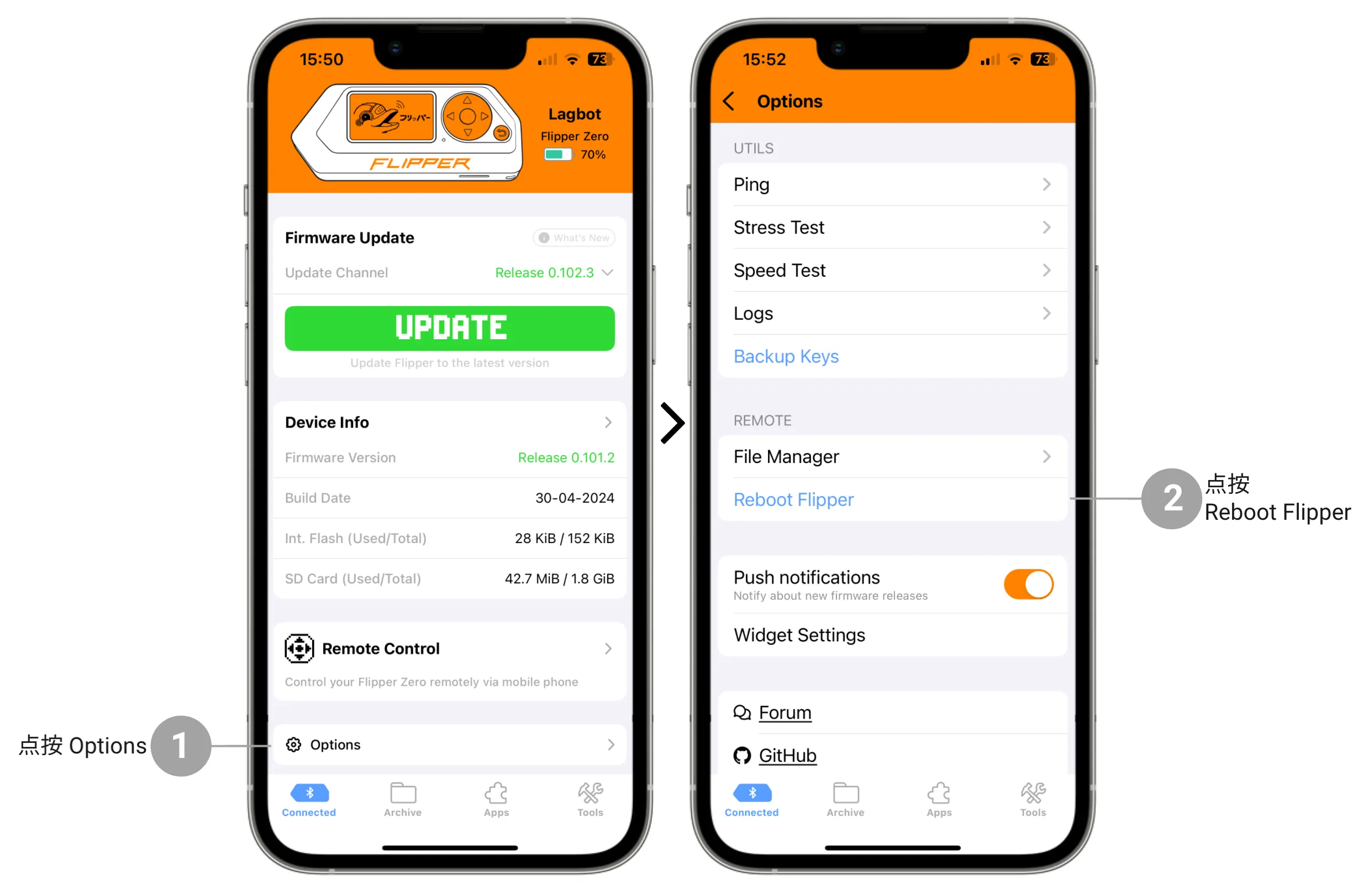 通过 Flipper Mobile App 远程重启 Flipper Zero