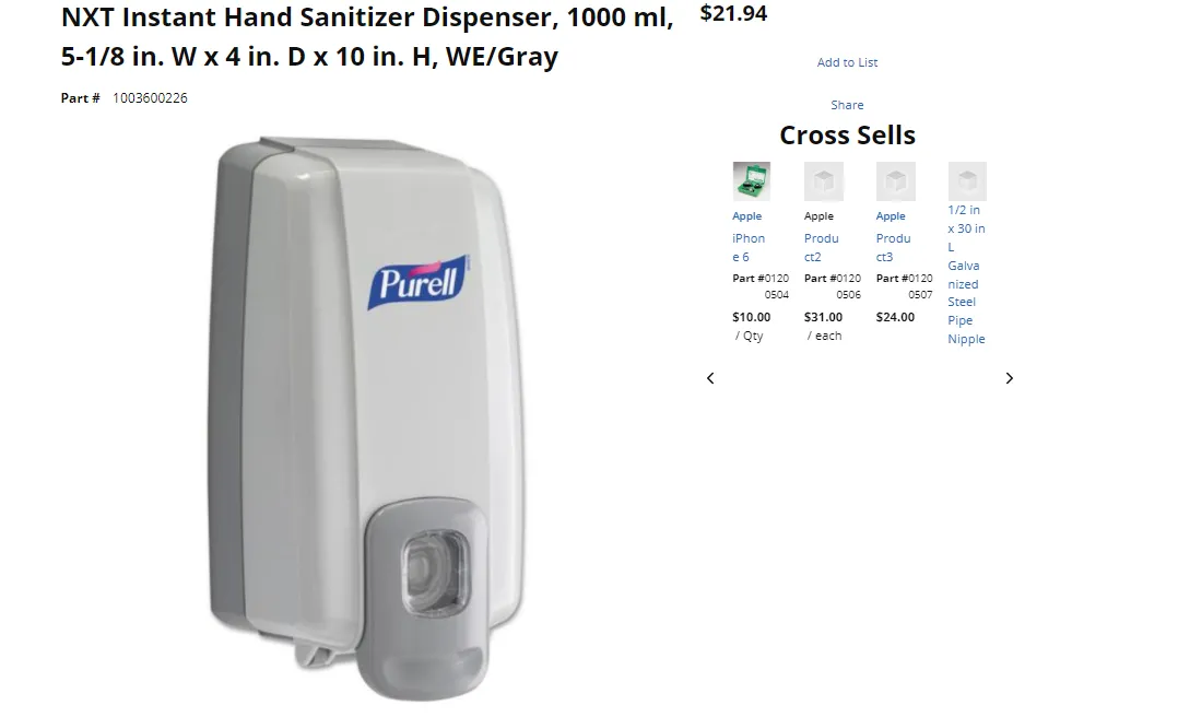 ProductVisibility_ViewOnly.png ProductVisibility_ViewOnly.png