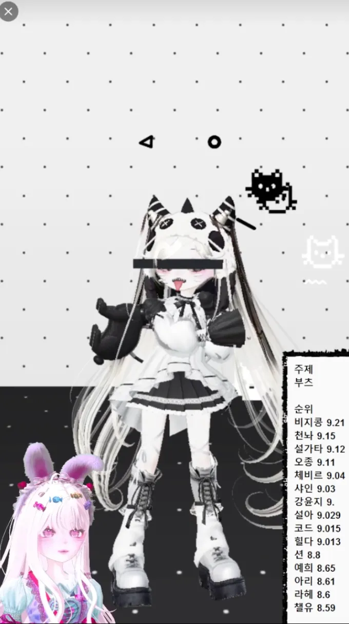 LIVE】 ドキドキの初ライブ、準備スタート！ - Studio Guide - Japanese