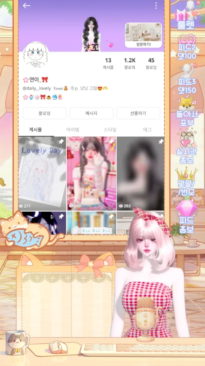 LIVE】 ドキドキの初ライブ、準備スタート！ - Studio Guide - Japanese