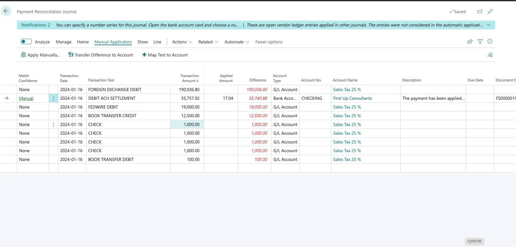 View Matched Transactions