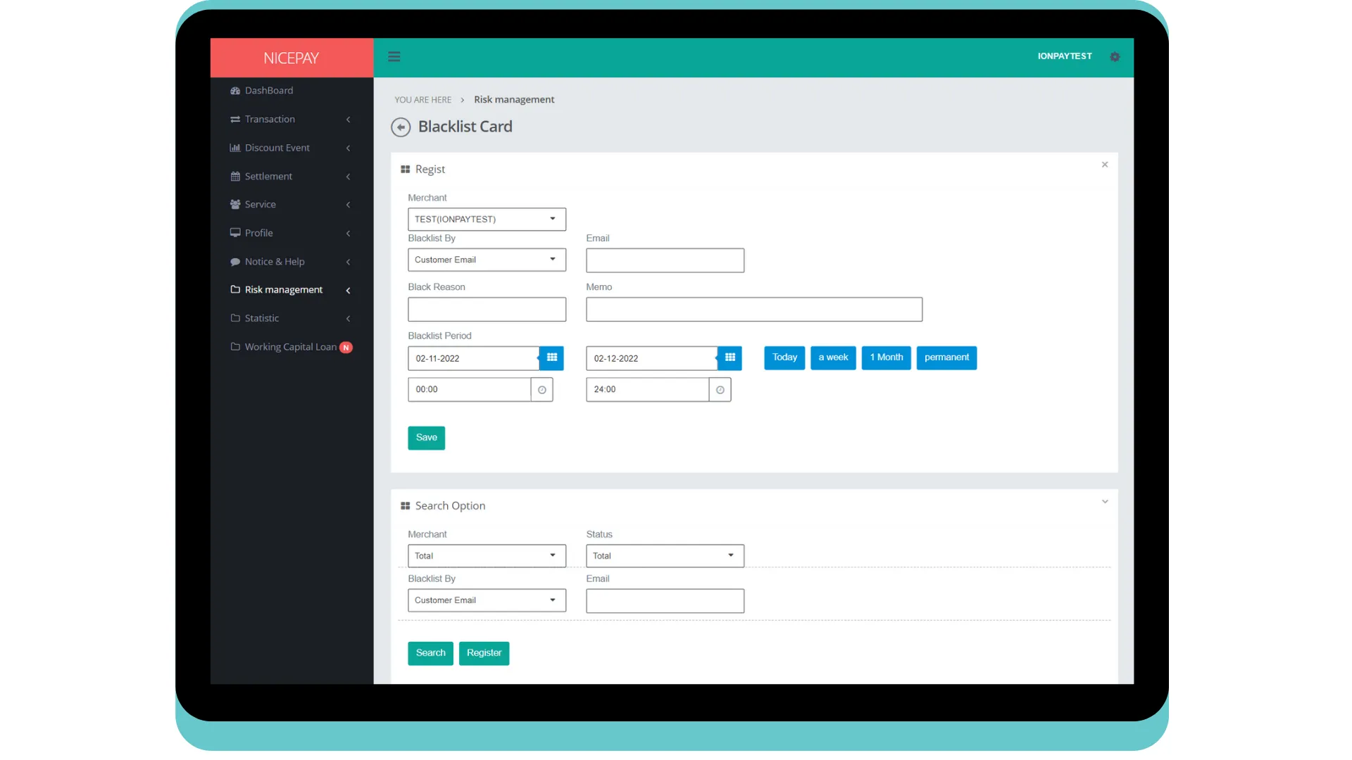 Blacklist Card - Regist - By Customer Email Blacklist Card - Regist - By Customer Email