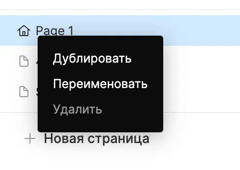 Document image Document image