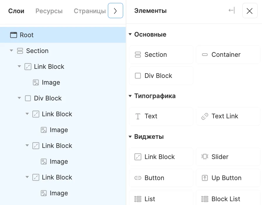 Document image Document image