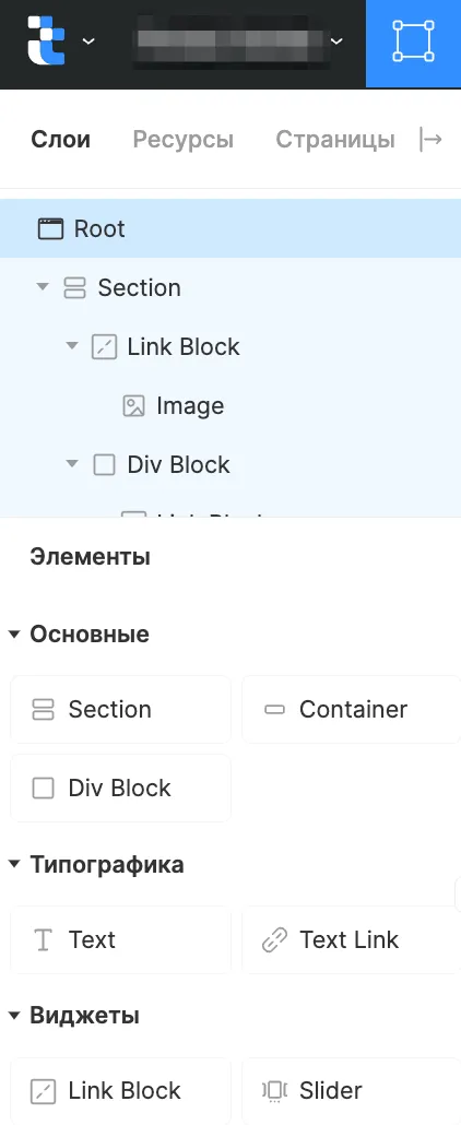 Document image Document image
