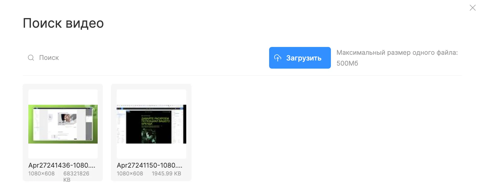 Document image Document image