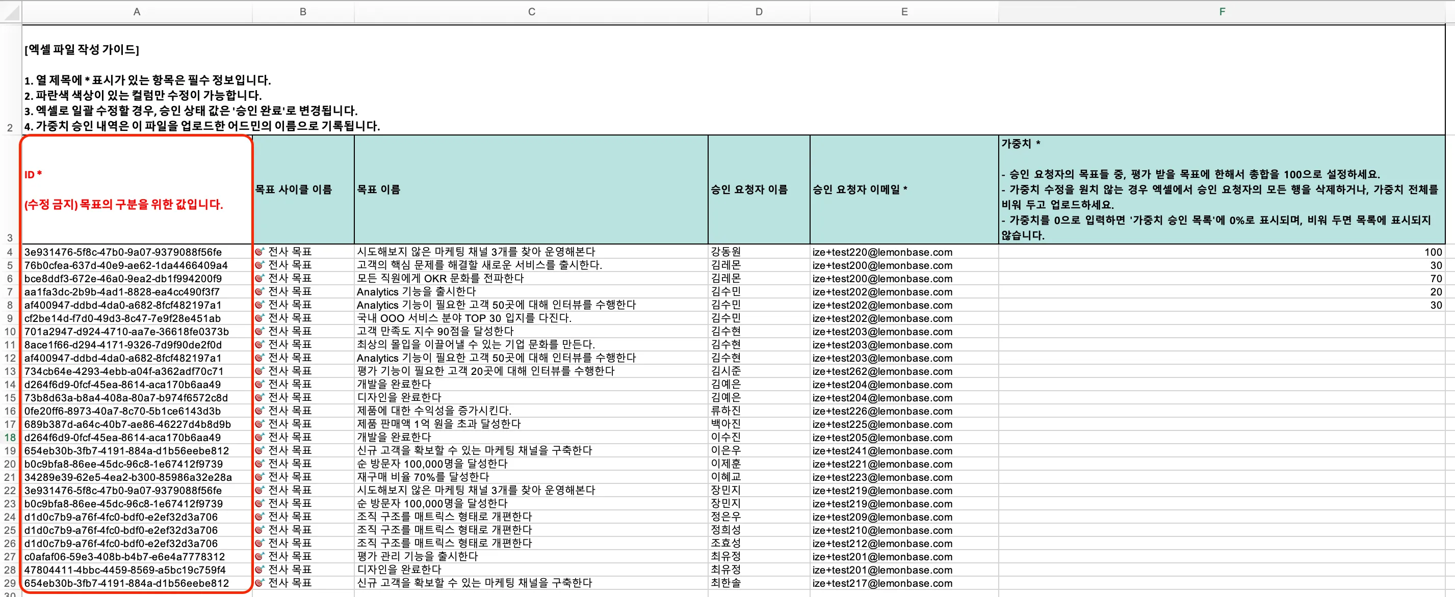Document image Document image