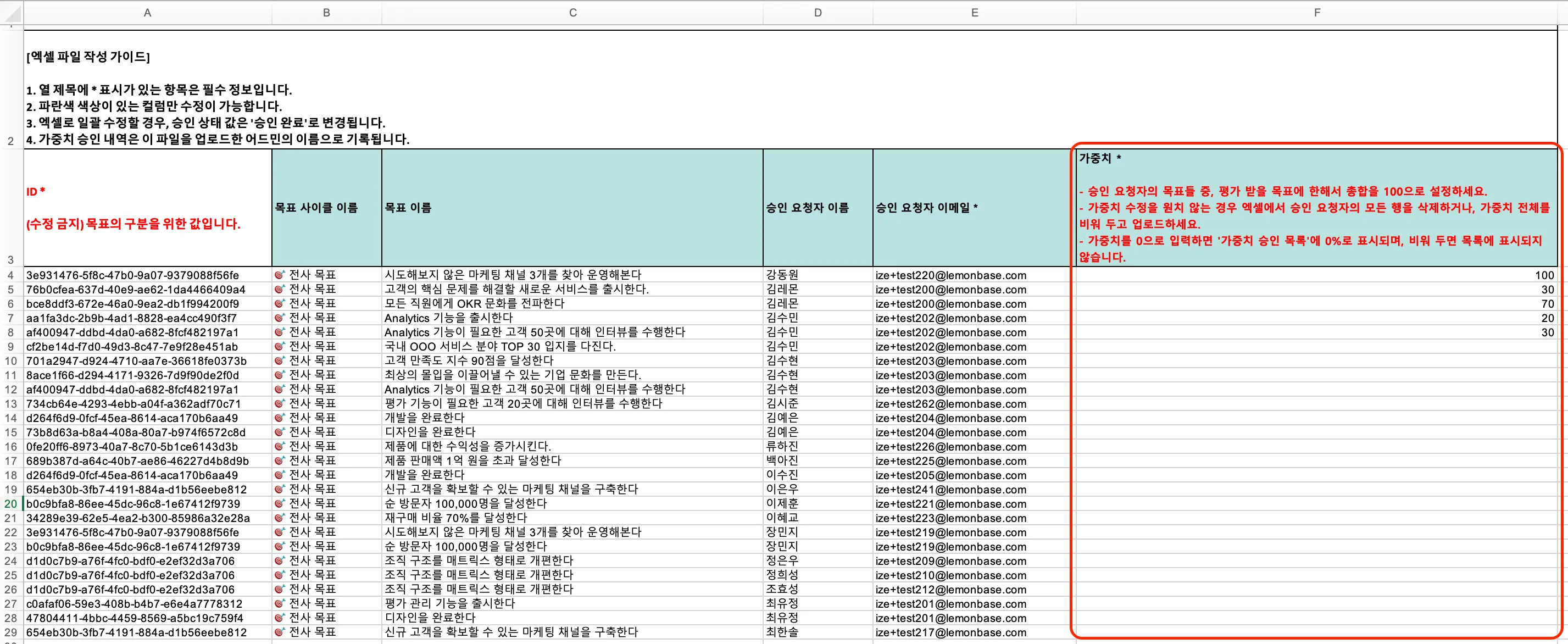 Document image Document image