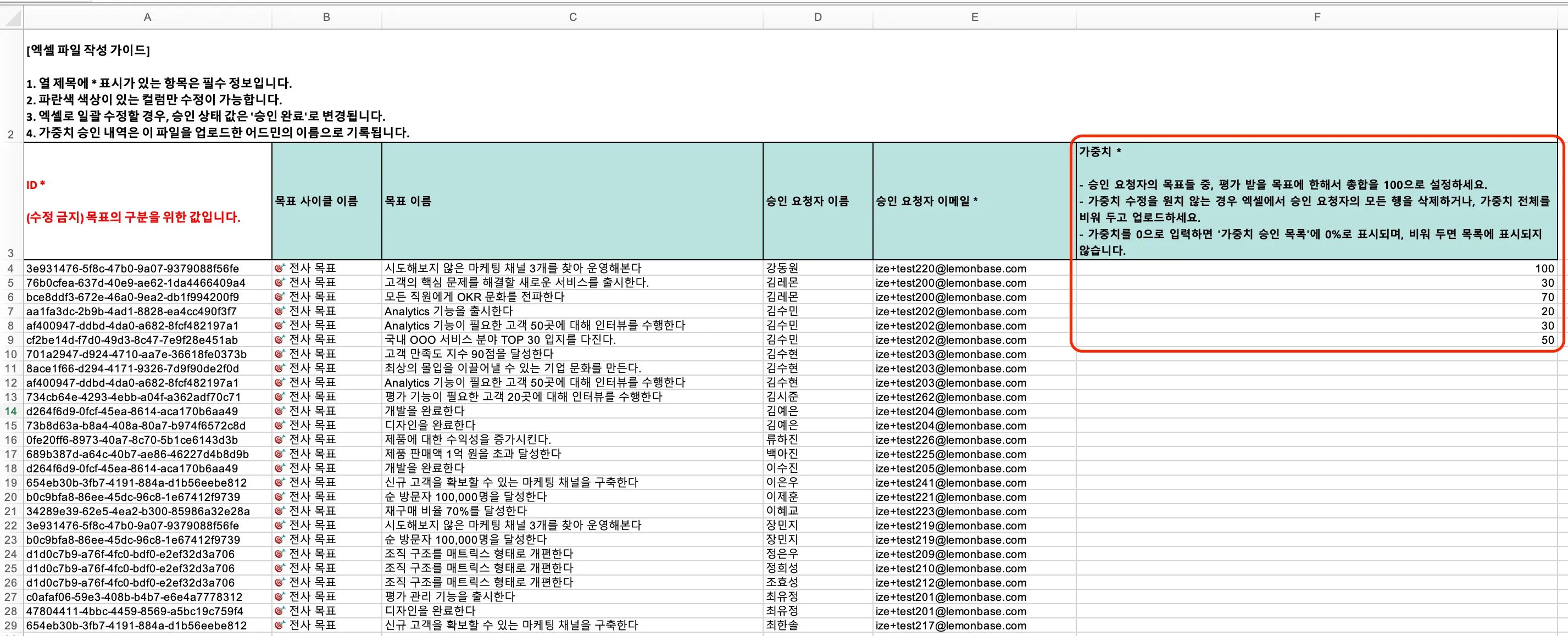 Document image Document image