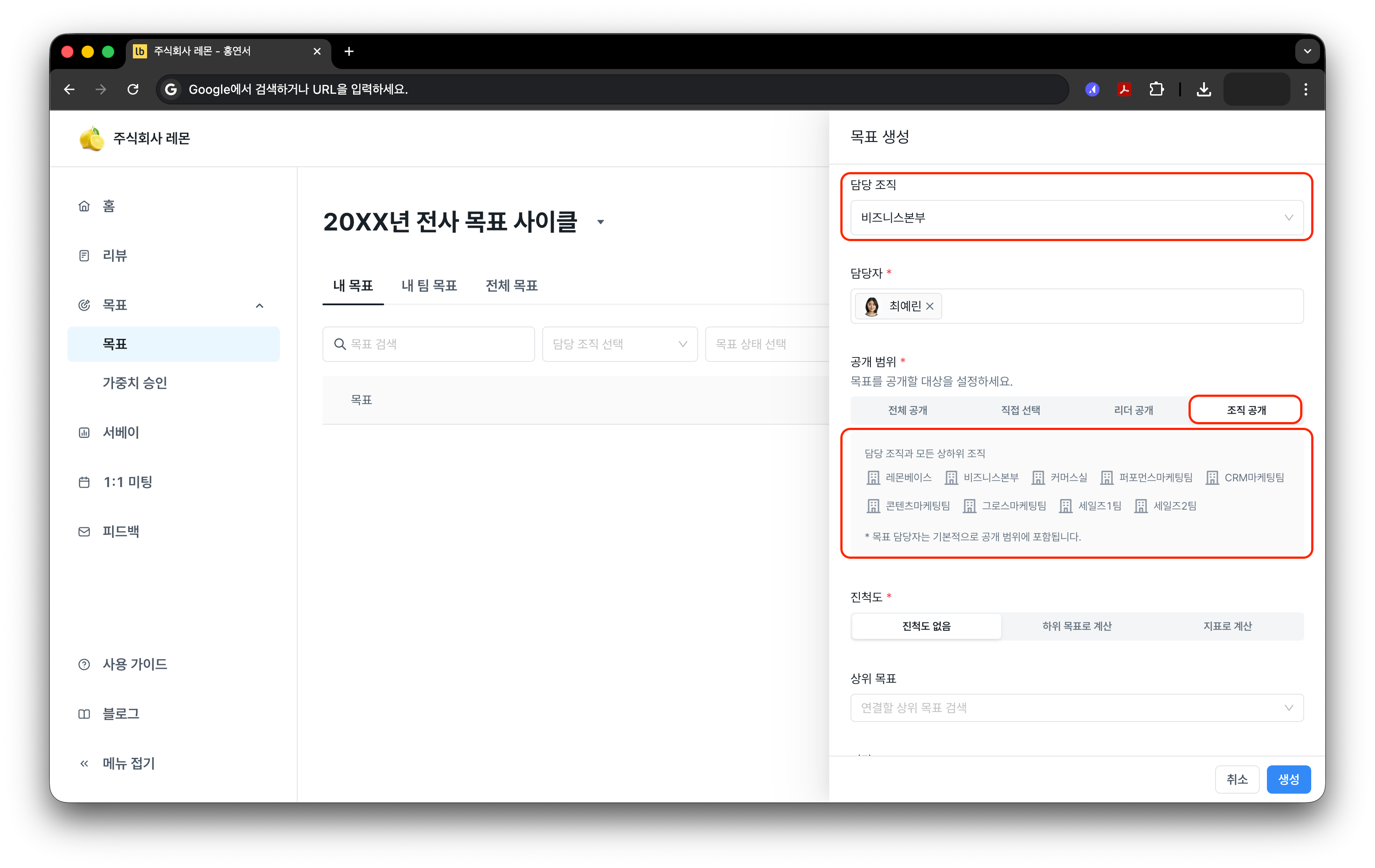 Document image Document image