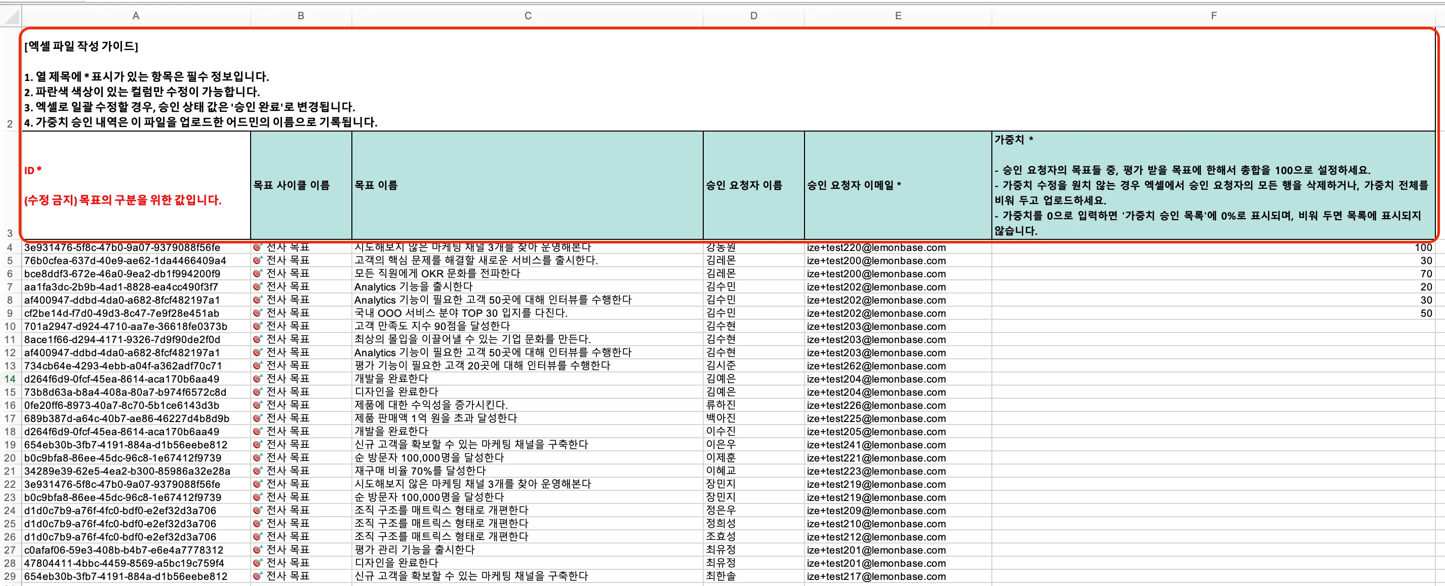 Document image Document image