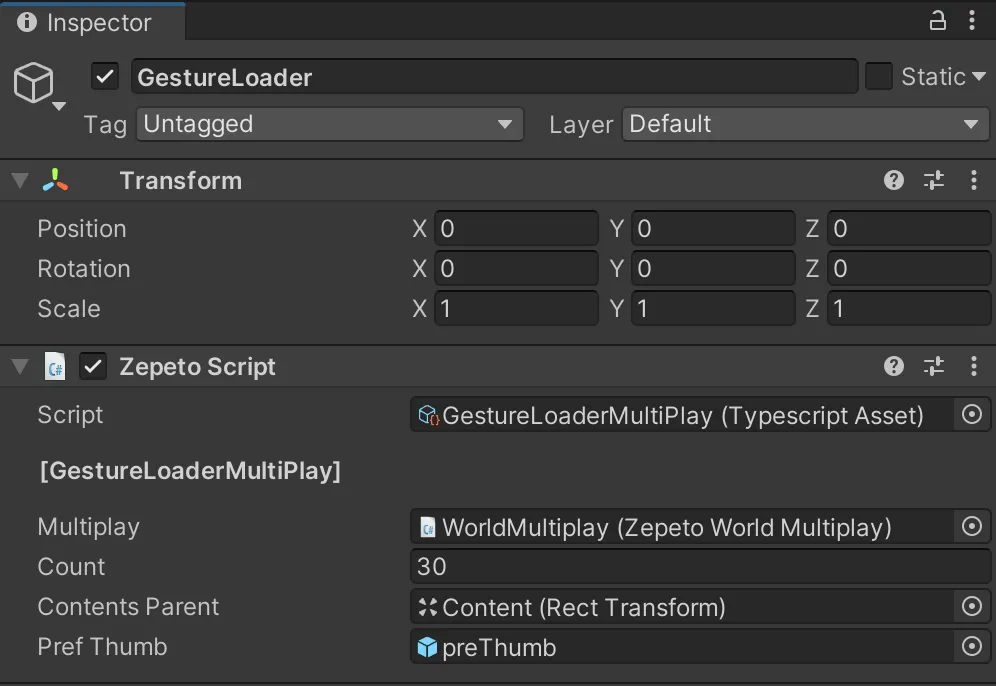 Example script setting screen