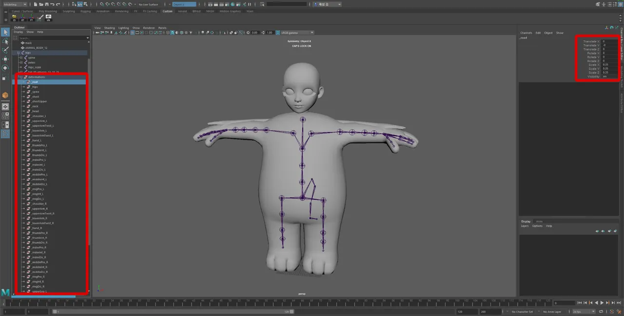 3D Rigging - Special Body Types - Studio Guide