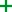 Inline image