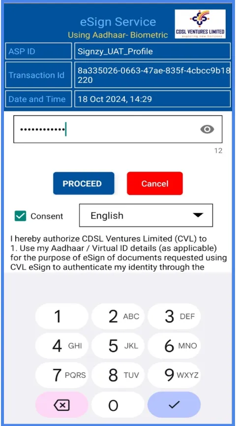CDSL Interface CDSL Interface