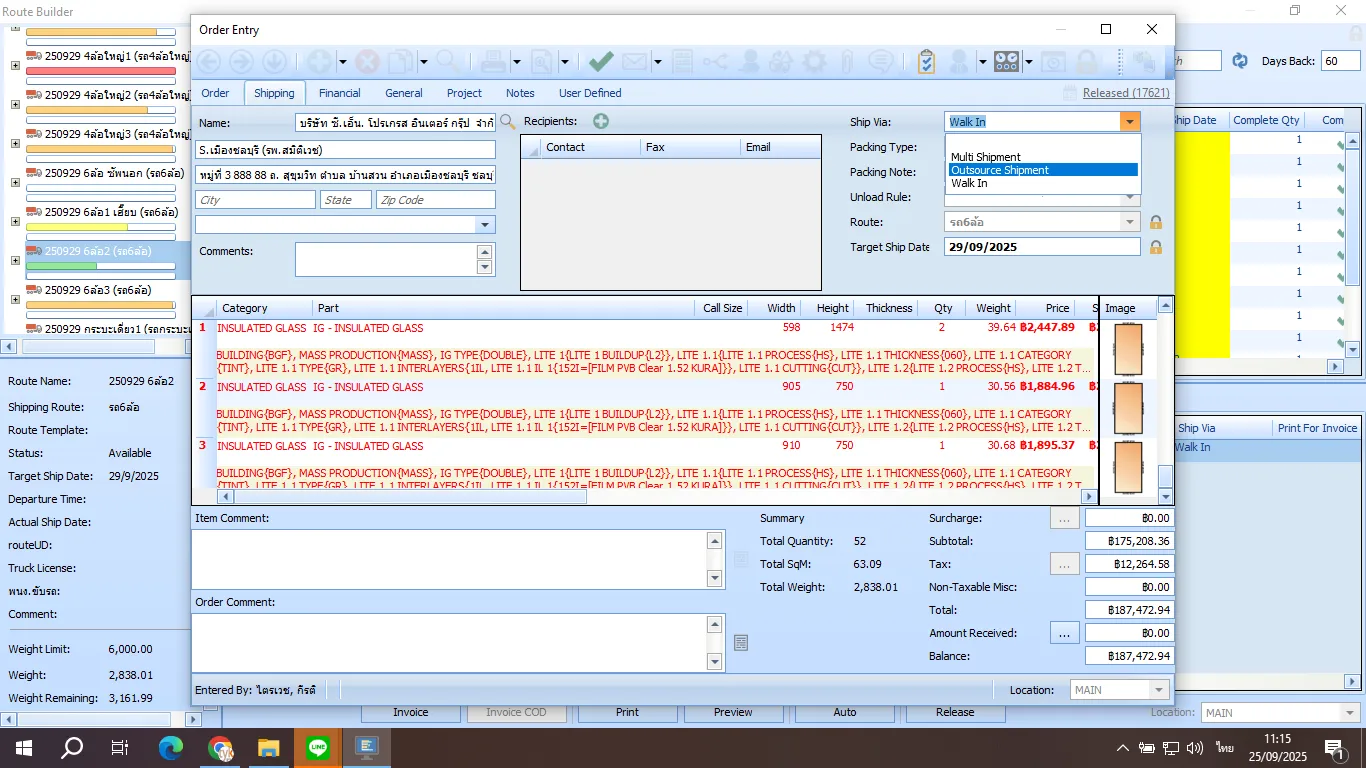 Document image