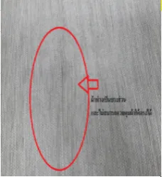 Document image Document image