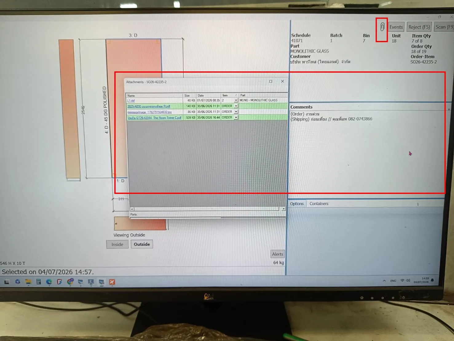 Document image