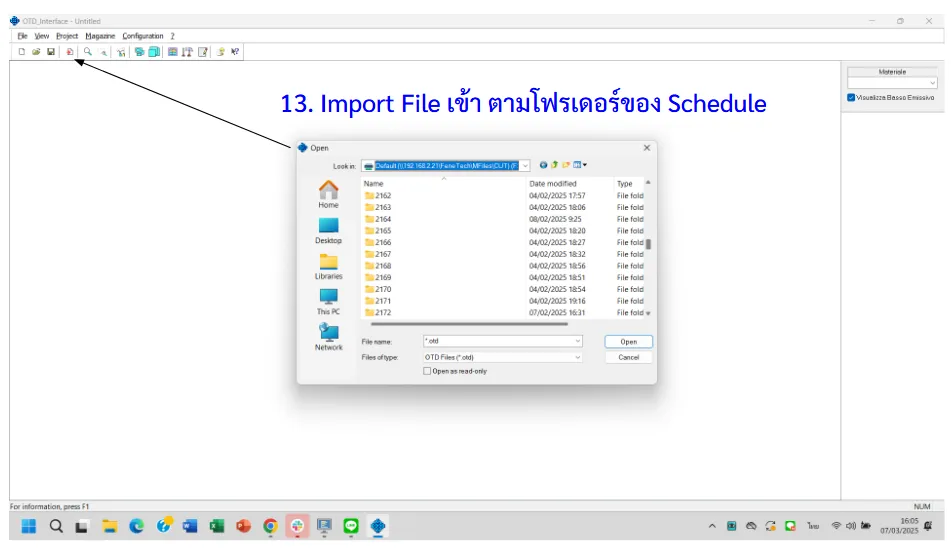 Document image