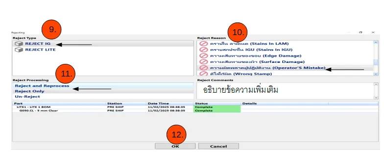 Document image Document image