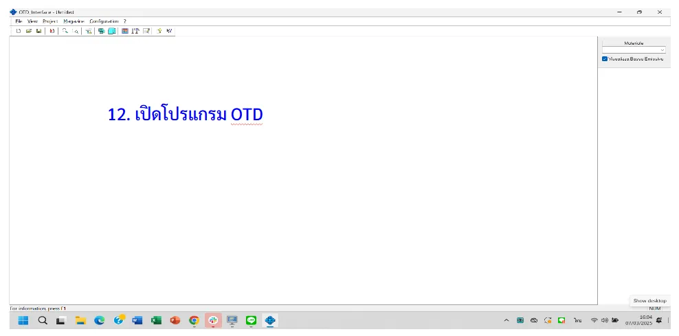 Document image