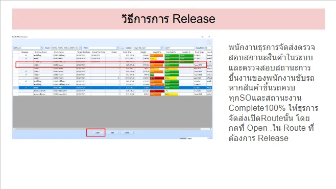 Document image Document image
