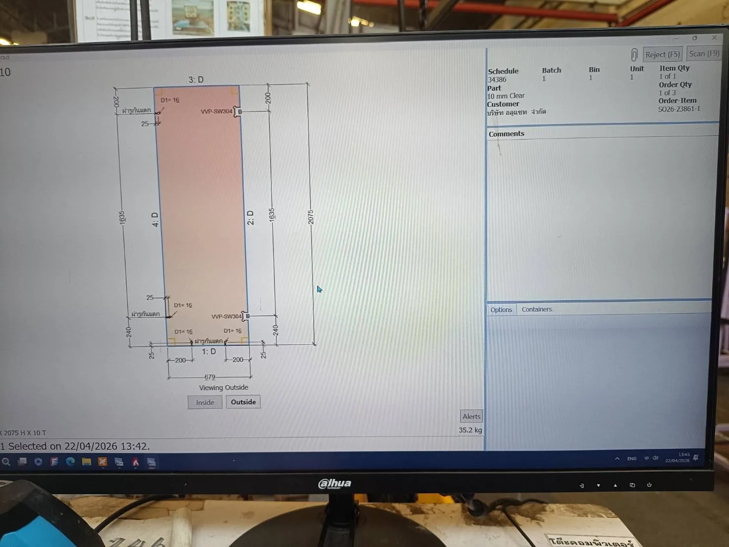 Document image