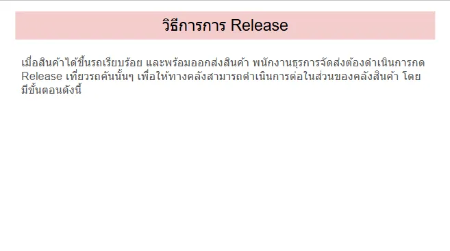 Document image Document image