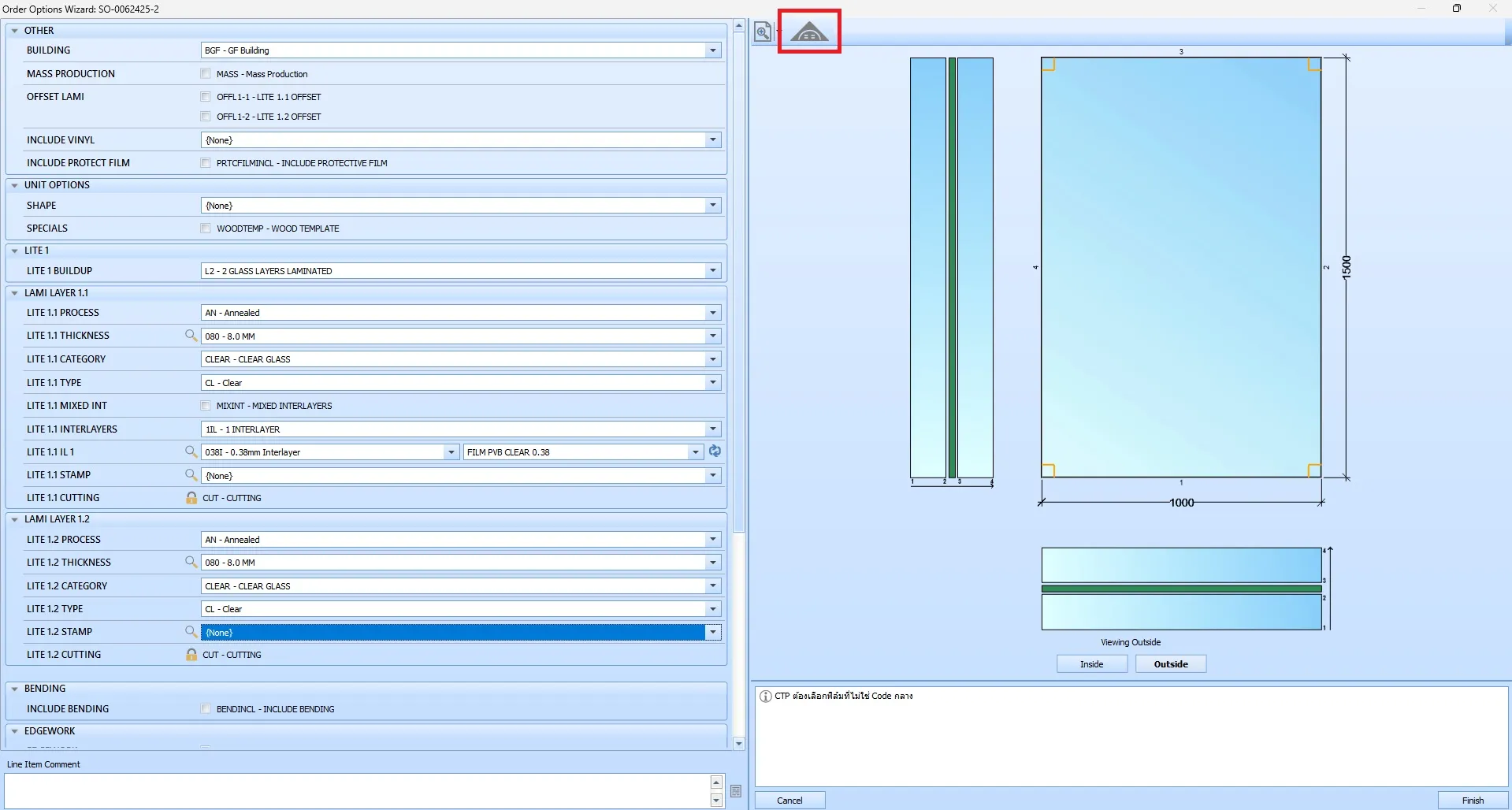 Document image