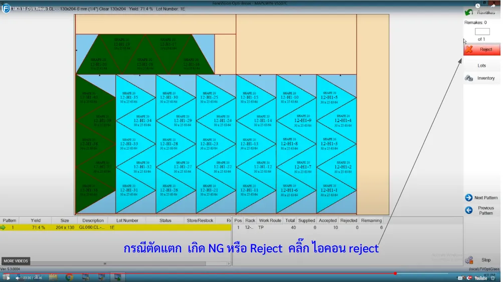 Document image