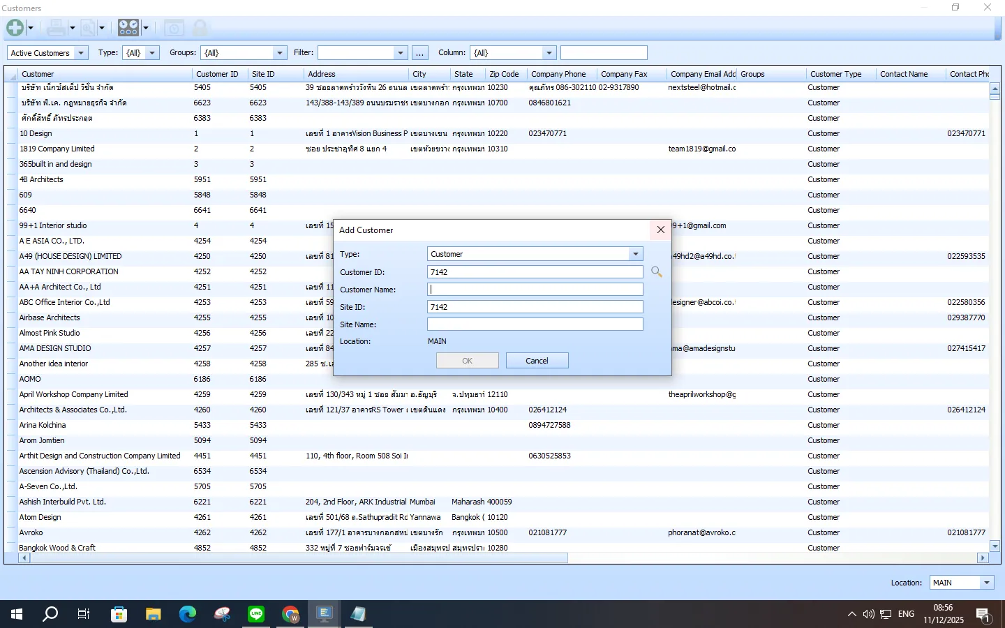 Document image