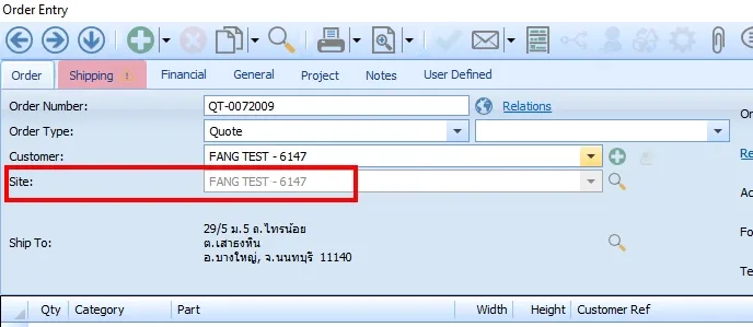 Document image