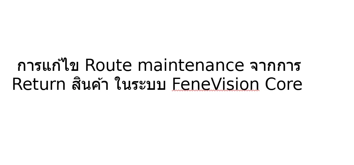 Document image Document image