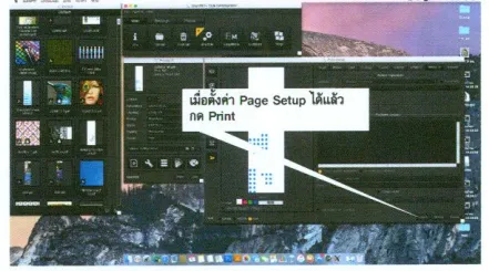 Document image Document image