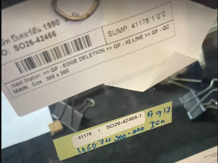 Document image