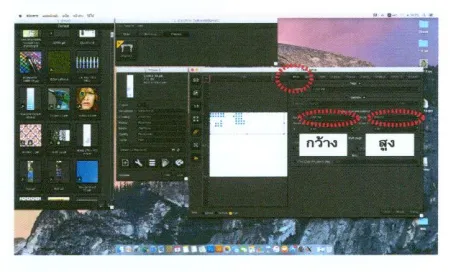Document image Document image