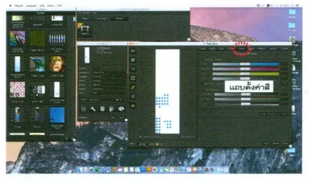 Document image Document image