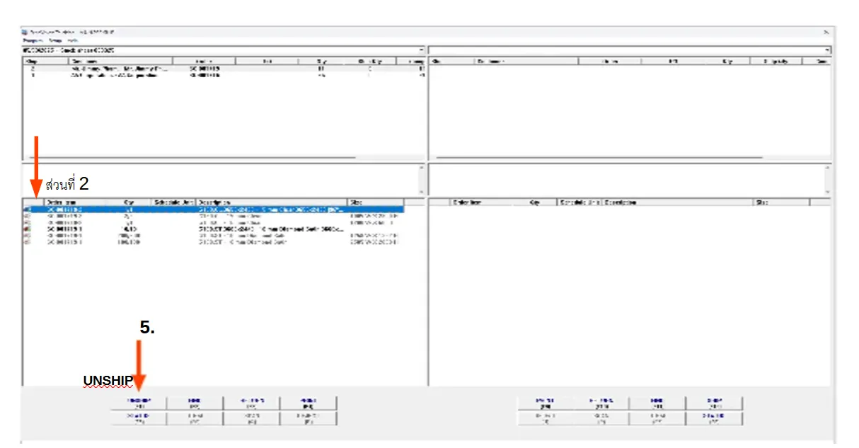 Document image Document image