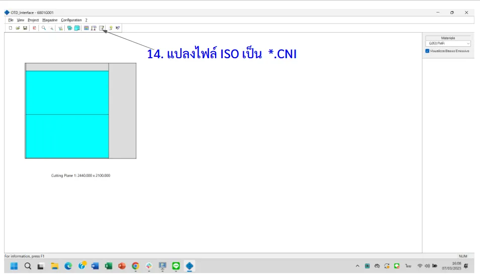 Document image